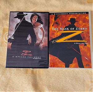 Δύο dvd ZORRO "Η μάσκα του Ζορό" και "Ο θρύλος του Ζορό" μαζί πακέτο