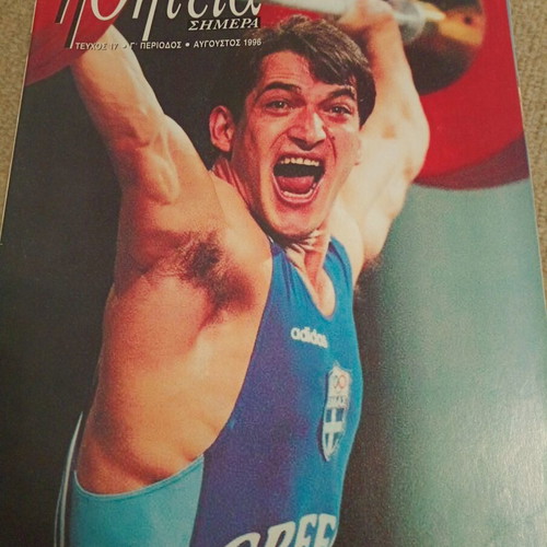 Thiteia magazines, issues 16, 17, 28, 1996-97
