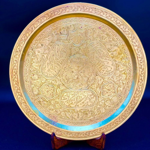 Bronze handmade hammered vintage tray 1960 used