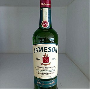 Whiskey Jameson, Triple Distilled