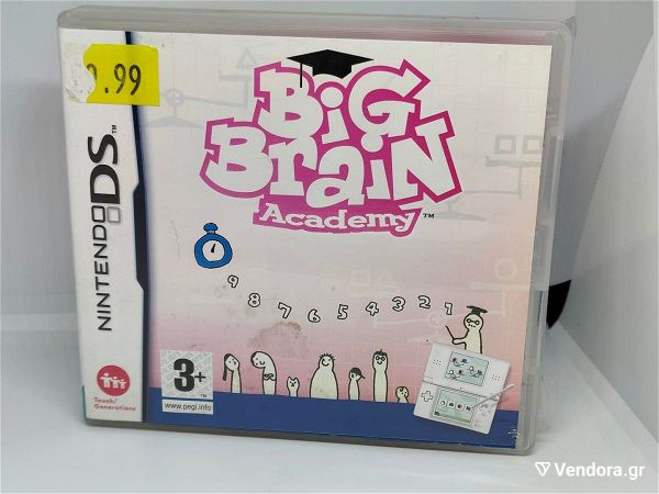  gnisio pechnidi gia Nintendo DS - Big Brain Academy - pliris