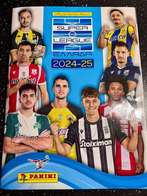 Άλμπουμ Panini Super League 2024-25 μεταχειρισμένο, 100% συμπληρωμένο