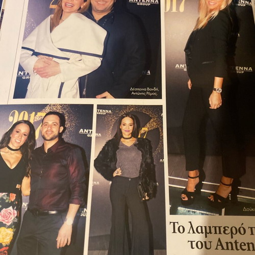 Downtown Magazine 2017 Used, Talent Shows Issue