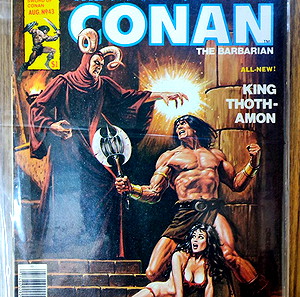 MARVEL COMICS ΞΕΝΟΓΛΩΣΣΑ SAVAGE SWORD OF CONAN (1974)
