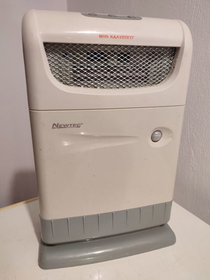 Floor fan heater used with safety protection and motion sensor 600W