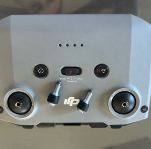 dji rc