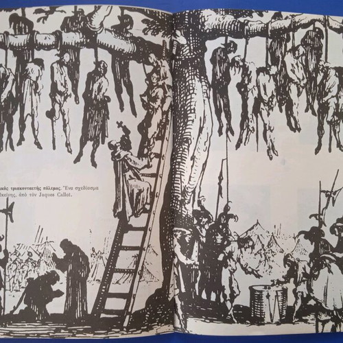 Theatrical program used, very good condition