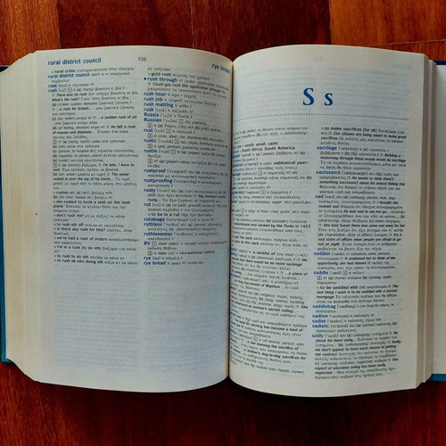 Collins English-Greek Dictionary new, 2003 two-color edition