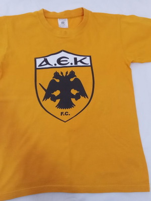 Μπλούζα ΑΕΚ σαν καινούργια για αγόρι 9 ετών