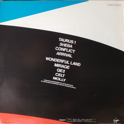 Mike Oldfield QE2 vinyl album used, rock