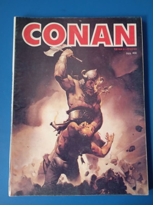 Conan comic book collection volume 20 with issues 81-84
