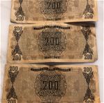 Τράπεζα της Ελλάδος 200 Εκατομμύρια 1944