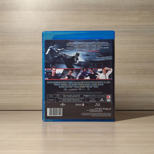 Tai Chi Blu-Ray used with Greek subtitles