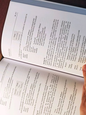 Introduction to Databases book new
