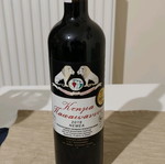 Ktima Papaioannou Nemea wine new, red dry organic PDO wine