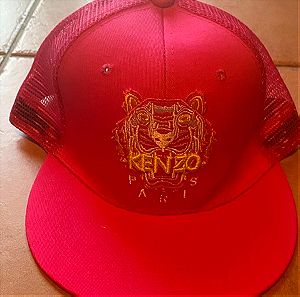 Καπέλο Kenzo Προσφορά