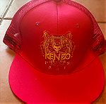  Καπέλο Kenzo Προσφορά