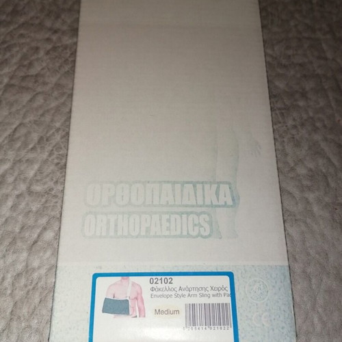 Adco Envelope Style Arm Sling Medium new