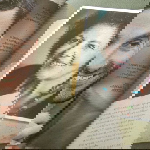 Περιοδικά Γαστρονόμος και Love μεταχειρισμένα, συλλεκτικά τεύχη