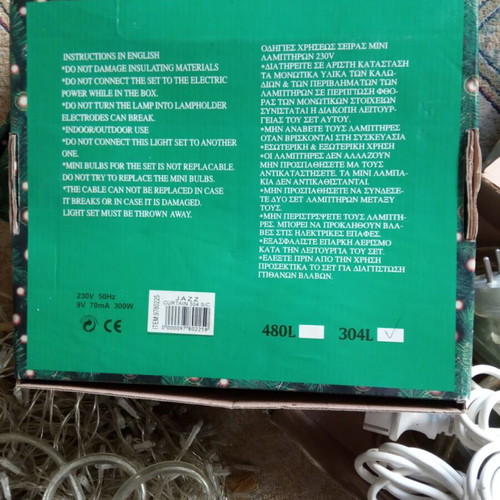 Curtain string lights like new for indoor and outdoor use