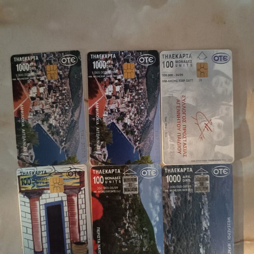 Phone cards pack of 38 from 1999 like new