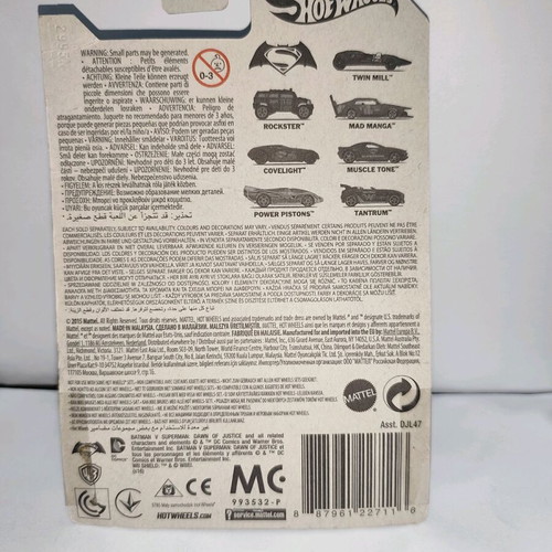 Hot Wheels Diecast DC Superheroes Superman Covelight 1:64 New