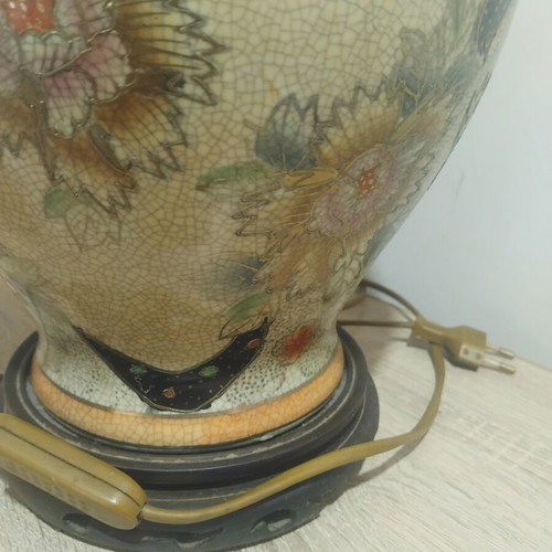Vintage table lamp