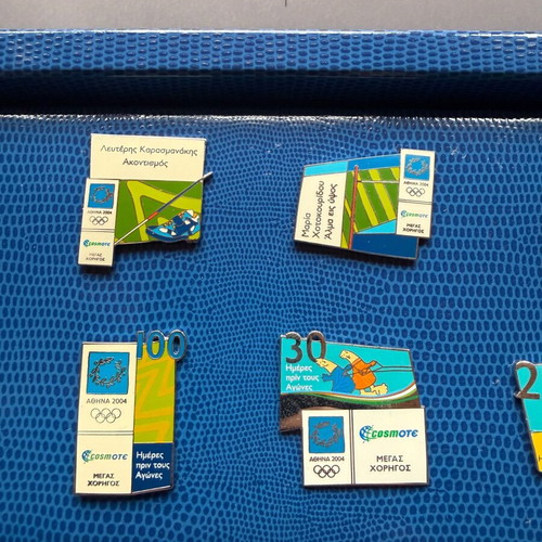 Collectible pin set Athens 2004 12 pieces new, official sponsor Cosmote
