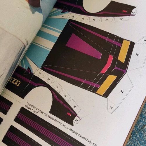 Blek Volume 174 like new with paper craft and insert books
