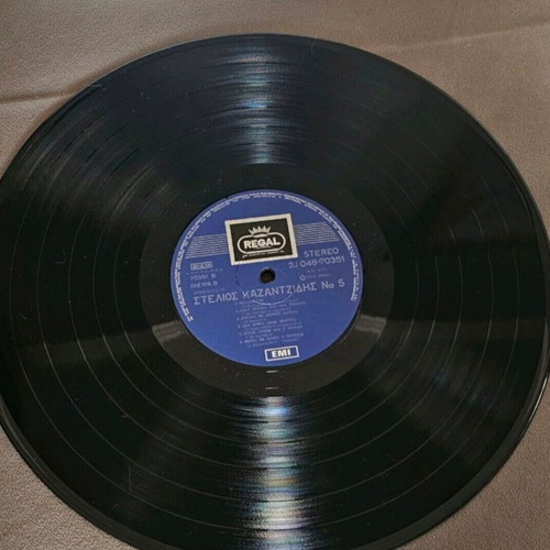 Stelios Kazantzidis No 5 1974 used record laiko