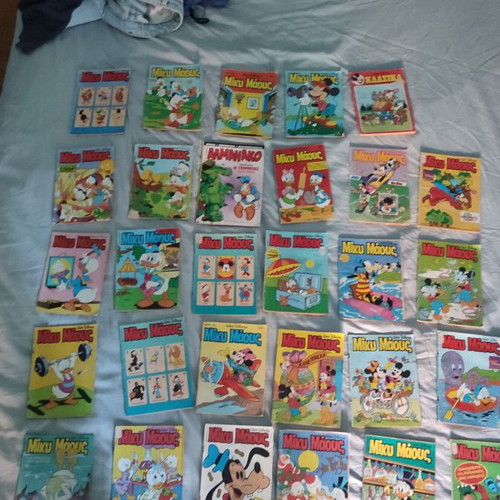 Miky Maous comic book collection vintage Terzopoulos editions