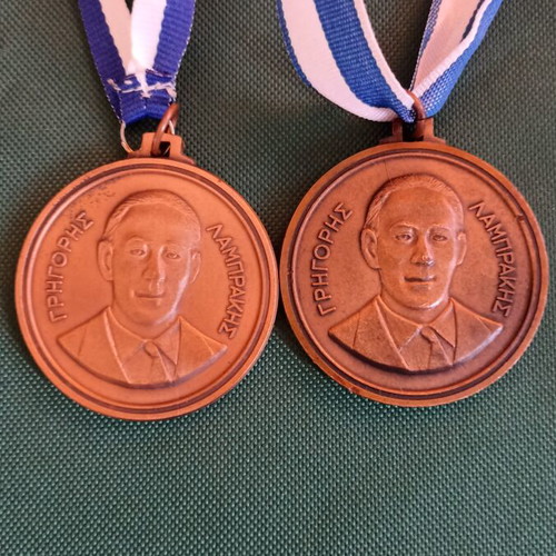 Ultra-Collectible Medal Set Athens International Peace Marathon Grigoris Lambrakis 1991 & 1993