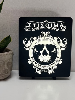 Stixoima LED Light Box new, modern room decor