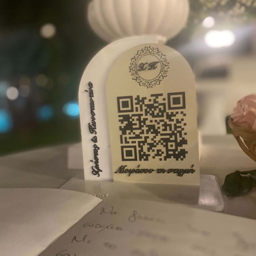 QR Stand Wedding premium personalized 3D printed base