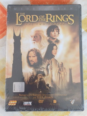 The Lord of the Rings The Two Towers DVD new, fantasy adventure action