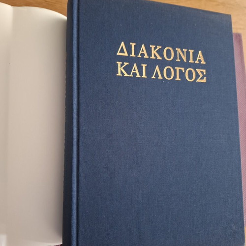 Συλλογικός τόμος Διακονία και Λόγος σαν καινούργιο, τιμή στον Αρχιεπίσκοπο Χριστόδουλο