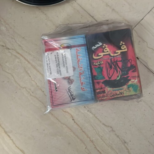 Hookah with smoking accessory and tobacco gift
