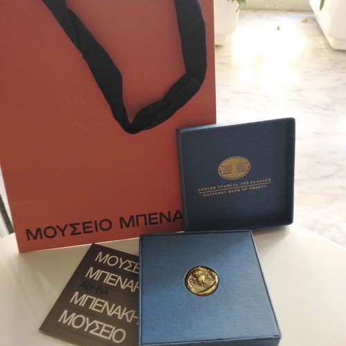 Benaki Museum Replica Ancient Coin like new