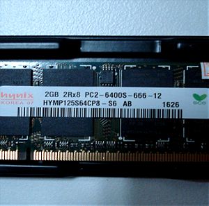 Μνήμη RAM για λαπτοπ HYNIX 2GB DDR2 800MHZ (PC2-6400)