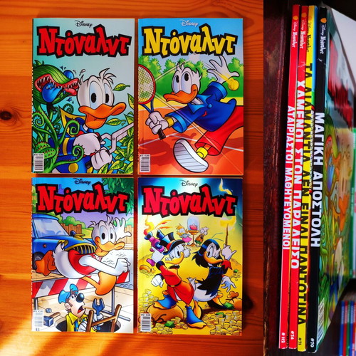 Disney comic collection like new, 242 unread issues