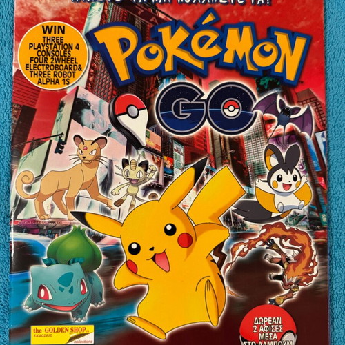 Pokemon Go stickers like new, pack of 167 from Golden Shop 2016