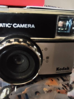 Kodak Instamatic Camera like new