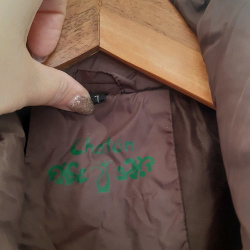 Chaton women's vest brown like new, size L