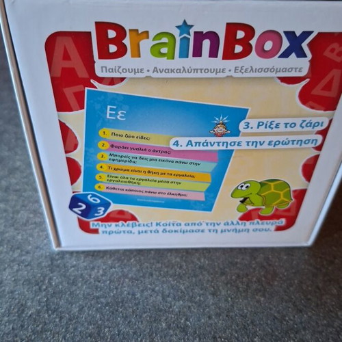 Brain Box 4+ board game used