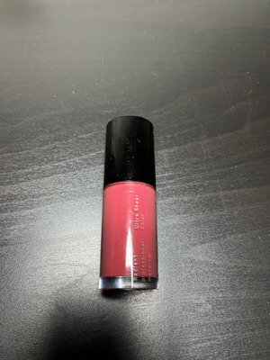 Radiant makeup in rose color for cheeks and lips, new