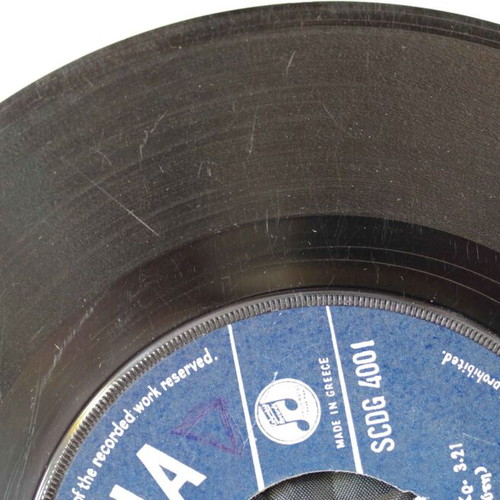 O Paliatzis & Agapi Mou Epikindyni 7'' vinyl used, laiko