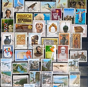 1979 Σφραγισμένα Γραμματόσημα 9 Πλήρεις Σειρές