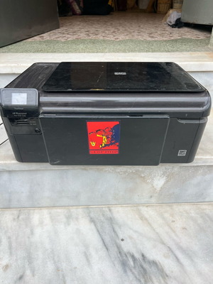 Laser printer and scanner used, very good condition