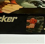  *** Vintage Black and Decker - 1980 - Made in England - παλιά εργαλεία ***