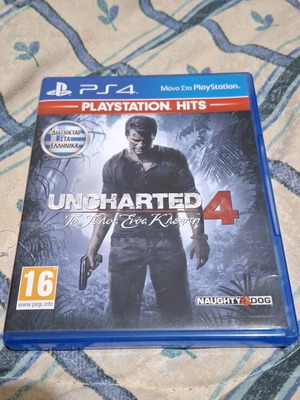 Uncharted 4 PlayStation 4 used